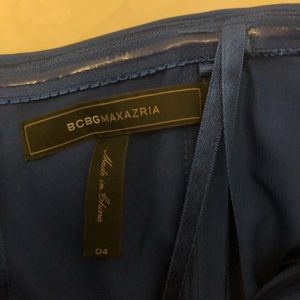 BCBG ruched strapless  dress